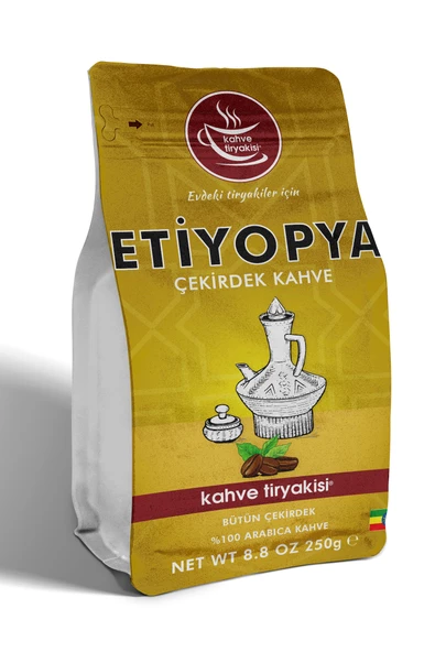 Etiyopya Çekirdek Kahve (Single Origin) 250 gr ürün görseli 1