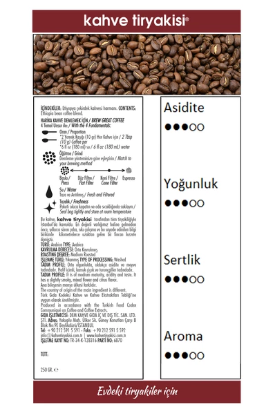 Etiyopya Çekirdek Kahve (Single Origin) 250 gr - Resim 3