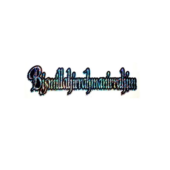 Bismillahirrahmanirrahim Sticker Rainbow 1 Adet ürün görseli 1
