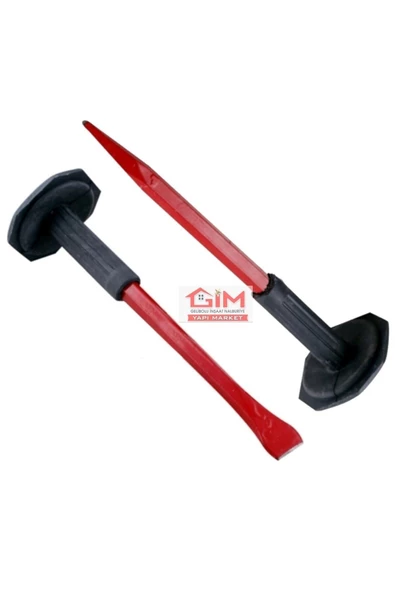 Bul-Max Korumasız Murç Keski 30 Cm - Resim 2