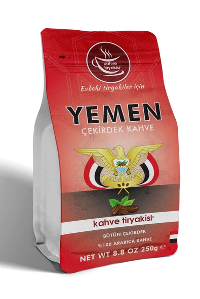Yemen Çekirdek Kahve (Single Origin) 250 gr ürün görseli 1