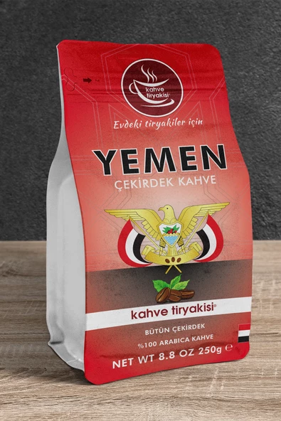 Yemen Çekirdek Kahve (Single Origin) 250 gr - Resim 2