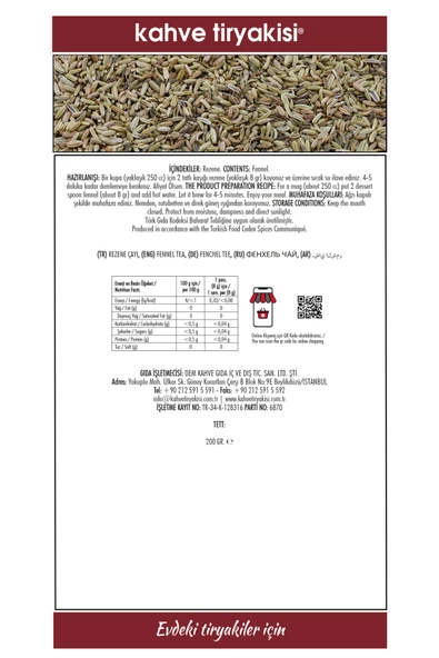 Rezene Çayı 200 Gr - Resim 3