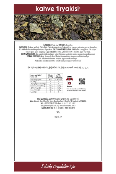Yeşil Form Çayı 200 Gr - Resim 3