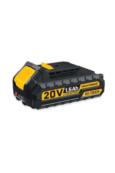 SGS 20 VOLT YEDEK BATARYA (1.5Ah) ürün görseli 1