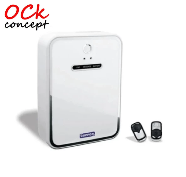 Cuppon Sm-1200 Kepenk Güç Kaynağı Kepenk Ups (Çift Çıkışlı) ve 2 Adet Kumanda Hediyeli ürün görseli 1