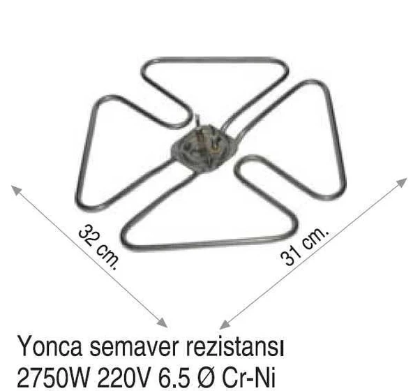 ENDER YONCA SEMAVER REZİSTANSI 2750W ürün görseli 1