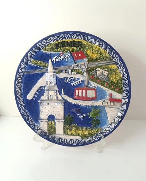 Seramik Biblo Tabak Kule Bayrak Kaplumbağa Palmiye Ağaç Deniz Tatil Duvar Masa Süsü 24 cm ürün görseli 1