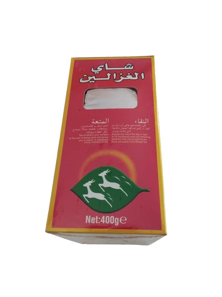 Düğhazel Dökme Siyah Çay 400 GR - Resim 3