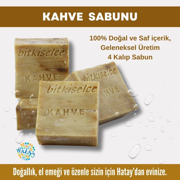 Bitkiselce Saf ve doğal içeriklerle Kahve Sabunu 450 gr (4 Kalıp) ürün görseli 1