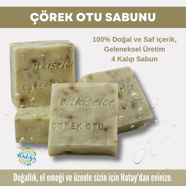 Bitkiselce Saf ve doğal içeriklerle Çörek Otu Sabunu  450 gr (4 Kalıp) ürün görseli 1