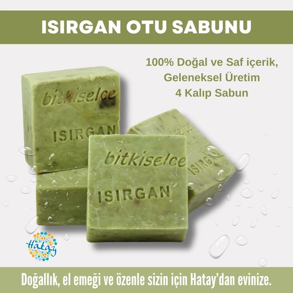 Bitkiselce Saf ve doğal içeriklerle ısırgan Otu Sabunu  450 gr (4 Kalıp) ürün görseli 1