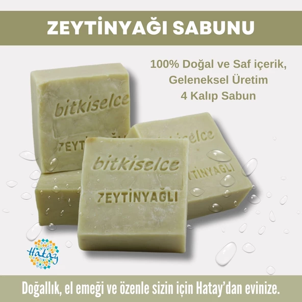 Bitkiselce Saf ve doğal içeriklerle Zeytinyağı Sabunu  450 gr (4 Kalıp) ürün görseli 1