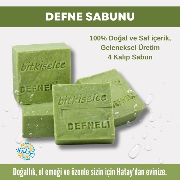 Bitkiselce Saf ve doğal içeriklerle Defneli Gar Sabunu  450 gr (4 Kalıp) ürün görseli 1