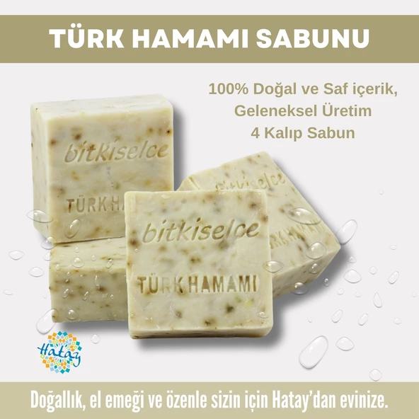 Bitkiselce Saf ve doğal içeriklerle Türk Hamamı Sabunu  450 gr (4 Kalıp) ürün görseli 1