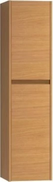 Vitra Step Demonte Boy Dolabı Tik ürün görseli 1