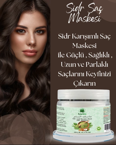 Sidr Karışımı Saç Maskesi Hızlı Saç Uzatıcı , Güçlendirici , Saç Dökülmesine Karşı ve Yumaştıcı 300 ürün görseli 1