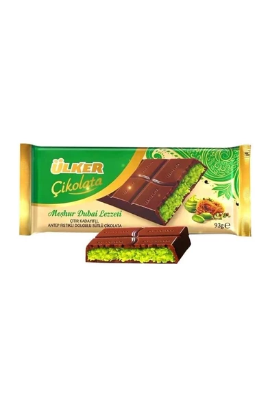 Ülker Meşhur Dubai Lezzeti Dubai Çikolatası 93 gr. ürün görseli 1