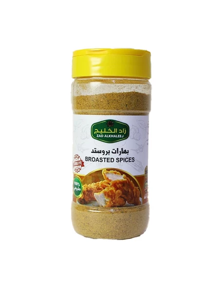 ZAD ALKHALEEJ BROASTED (TAVUK BAHARTAI) 200 GR ürün görseli 1