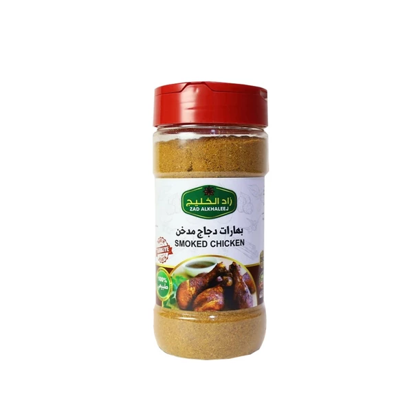 ZAD ALKHALEEJ TAVUK BAHARATI 200 GR ürün görseli 1