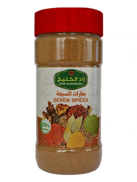 ZAD ALKHALEEJ YEDİ ÇEŞİT BAHARAT 200 GR ürün görseli 1