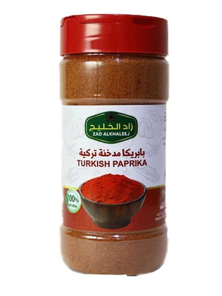 ZAD ALKHALEEJ PAPRİKA BAHRATI 200 GR ürün görseli 1