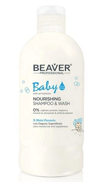 Beaver Baby Nourishing Shampoo & Wash 300ml ürün görseli 1