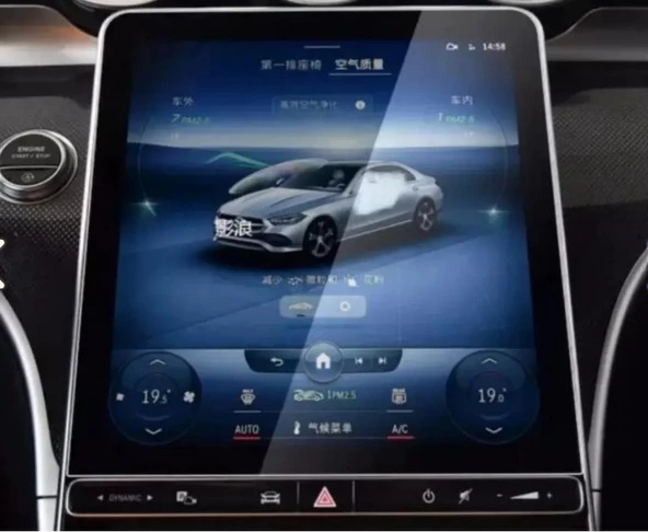 Mercedes Yeni C Serisi 11.9 Inç Uyumlu Navigasyon Ve Bilgi Ekranı Nano Koruyucu ürün görseli 1