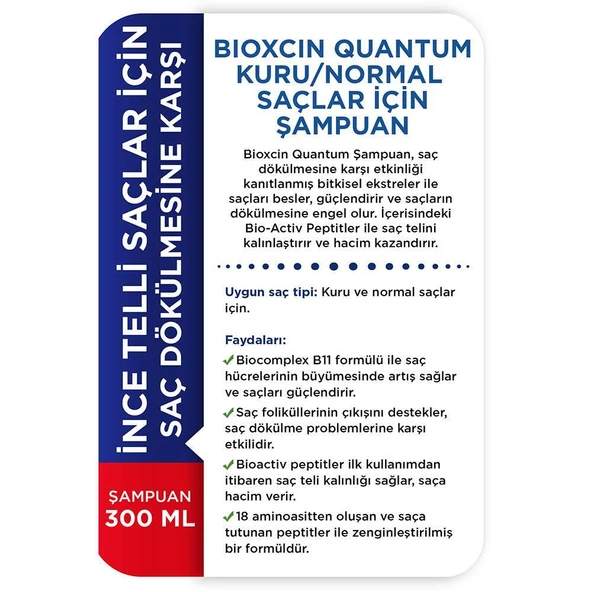 Bioxcin Quantum Kuru ve Normal saçlar için Şampuan 300 ml - Resim 3