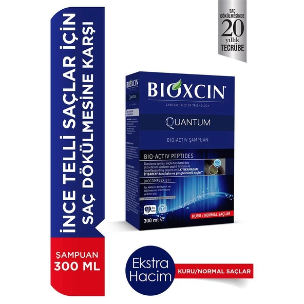 Bioxcin Quantum Kuru ve Normal saçlar için Şampuan 300 ml ürün görseli 1