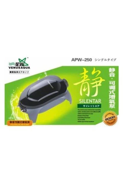 Venus Aqua Apw-250 Çift Çıkışlı Sessiz Hava Motoru ürün görseli 1
