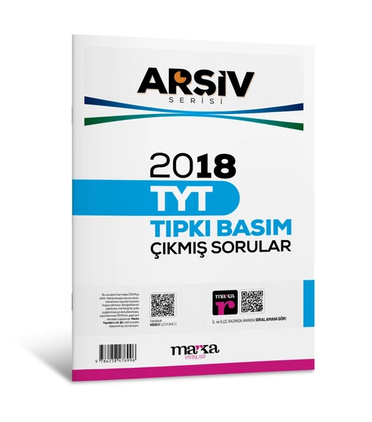 2018 TYT ARŞİV SERİSİ Tıpkı Basım Çıkmış Sorular Tamamı Video Çözümlü Marka Yayınları ürün görseli 1
