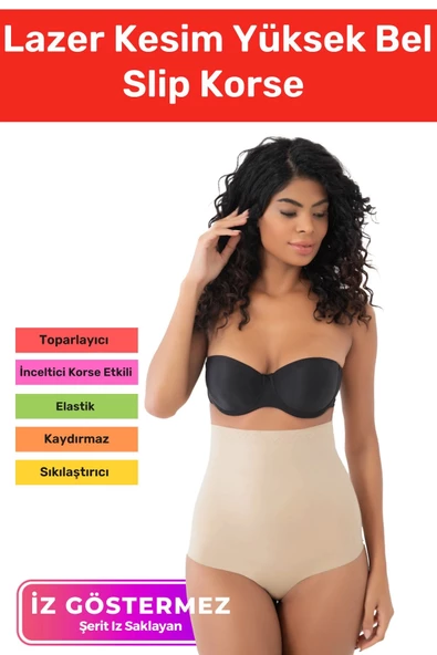 Özel Üretim İz Göstermeyen Kaymaz Sıkılaştırıcı Şekillendirici Lazer Kesim Yüksek Bel Slip Korse ürün görseli 1