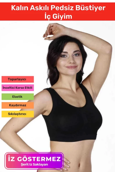 Özel Üretim Pedsiz Rahat Günlük Spor Sıkılaştırıcı Toparlayıcı Kalın Askılı Dikişsiz Büstiyer ürün görseli 1