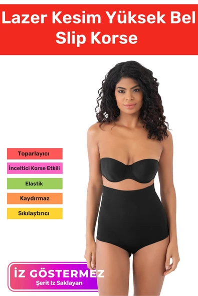 Özel Üretim İz Göstermeyen Kaymaz Sıkılaştırıcı Şekillendirici Lazer Kesim Yüksek Bel Slip Korse ürün görseli 1