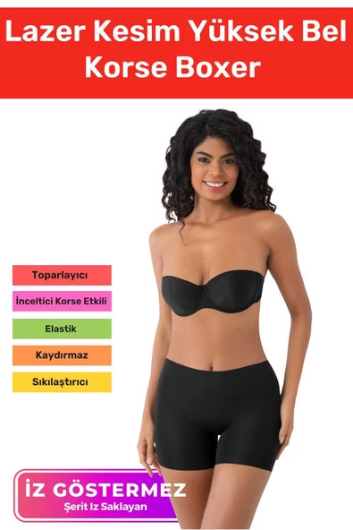 Özel Seri İz Göstermeyen Toparlayıcı Sıkılaştırıcı Şekillendirici Lazer Kesim Yüksek Bel Korse Boxer ürün görseli 1