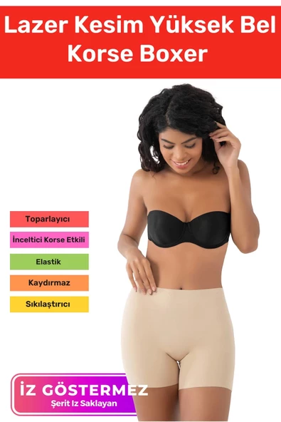 Özel Seri İz Göstermeyen Toparlayıcı Sıkılaştırıcı Şekillendirici Lazer Kesim Yüksek Bel Korse Boxer ürün görseli 1