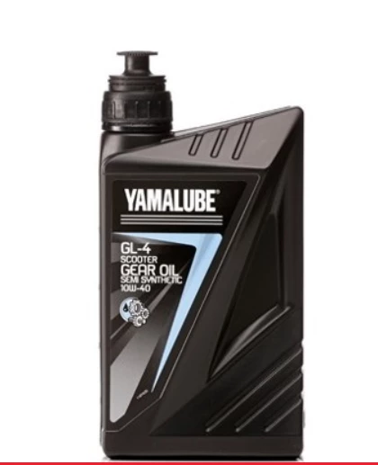 Yamalube Scooter Dişli Yağı 10W40 ürün görseli 1