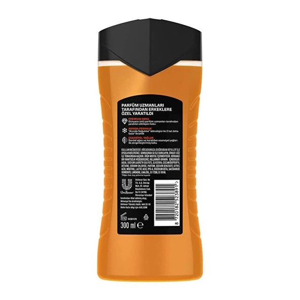 Axe Premium Collection Copper Santal 3 in 1 Duş Jeli 300 ml - Resim 2