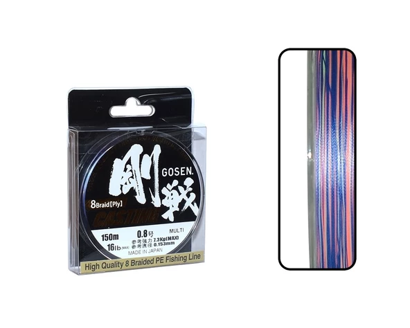 Gosen W8 Casting PE 8 Örgü Spin İp Misina 150mt Multi Color ürün görseli 1