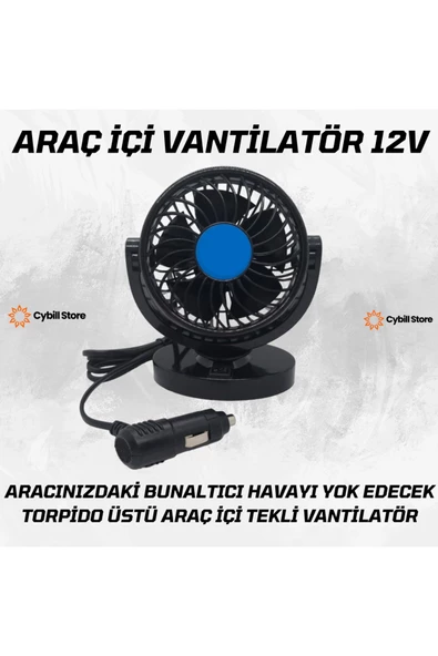 CybillStore Tekli Vantilatör Torpido Üstü 12V Çakmaklık Girişli 360 Derece Ayarlanabilir ürün görseli 1