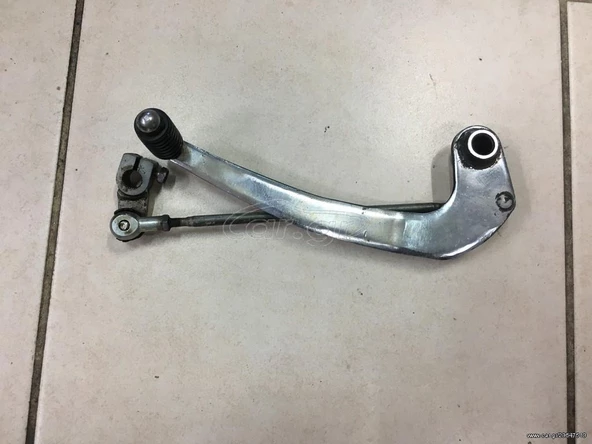 Yamaha Xvs 250 Pedal Bağlantı Kolu ürün görseli 1