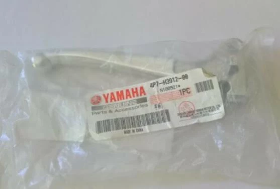 Yamaha Xc 125  Cygnus Ön Fren Maneti ürün görseli 1