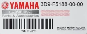 Yamaha Ybr125 '14 Kapak ürün görseli 1