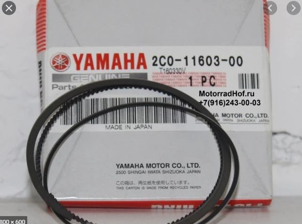 Yamaha Yzf R6 Segman Std. 4 Adet 1 Tk ürün görseli 1