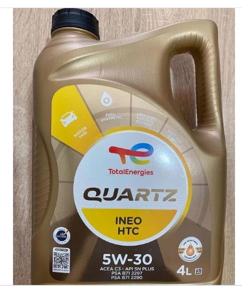 Total QUARTZ INEO HTC 5W30 4 LT MOTOR YAĞI 2026 ÜRT. ürün görseli 1