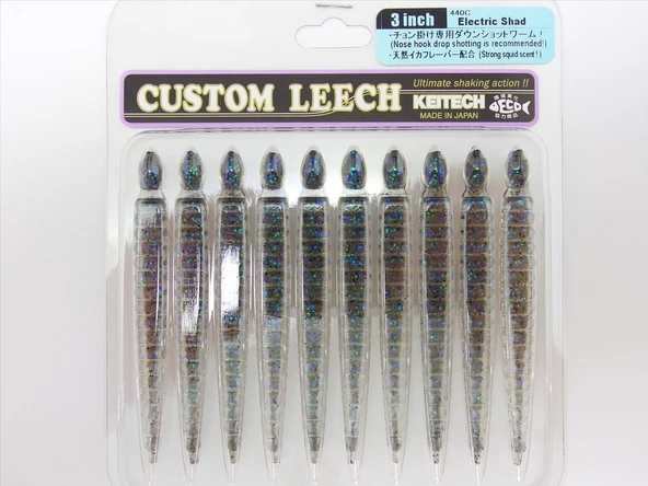 Keitech Custom Leech 7.6cm (3") #440C Electric Shad - Resim 2