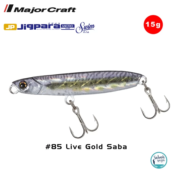 Major Craft Jigpara Micro Swim JPMSW-15gr 55mm #85 Live Gold Saba ürün görseli 1