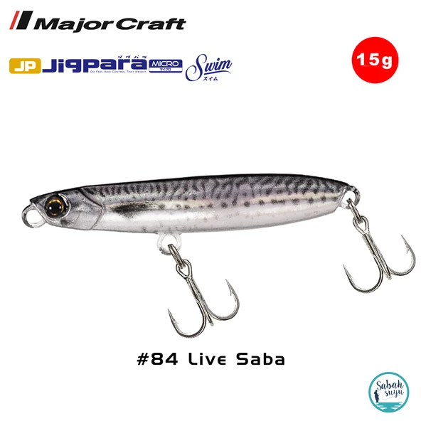 Major Craft Jigpara Micro Swim JPMSW-15gr 55mm #84 Live Saba ürün görseli 1