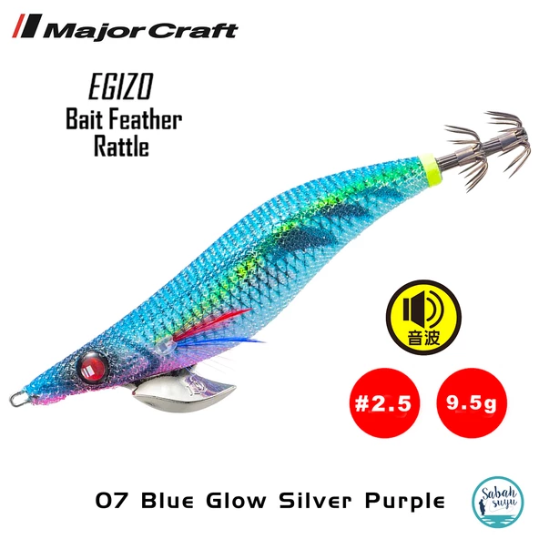 Major Craft Kalamar Zokası EBFO-2.5 9.5gr #07 Blue Glow Silver Purple ürün görseli 1